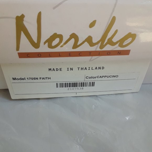 Faith Rene of Paris-Noriko-Lace Front- COLOR- Cappuccino - Picture 14 of 14